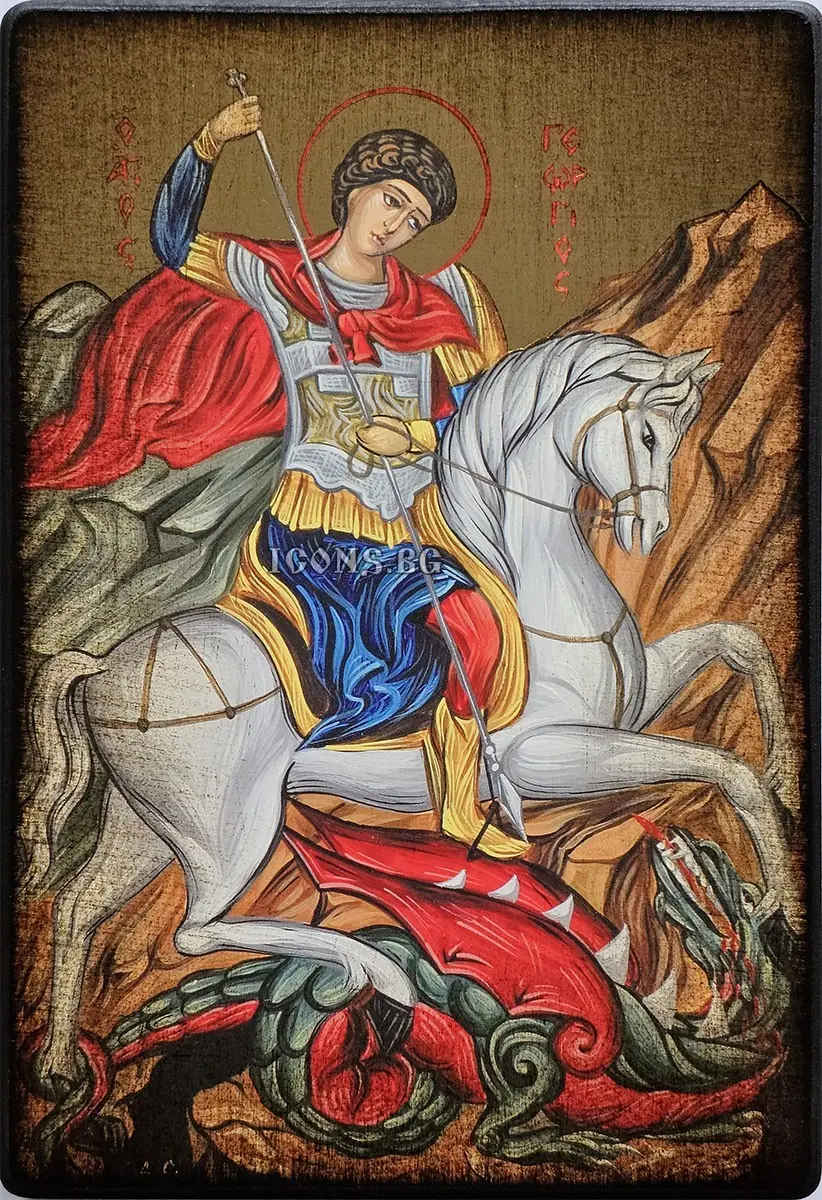 Икона на Свети Георги