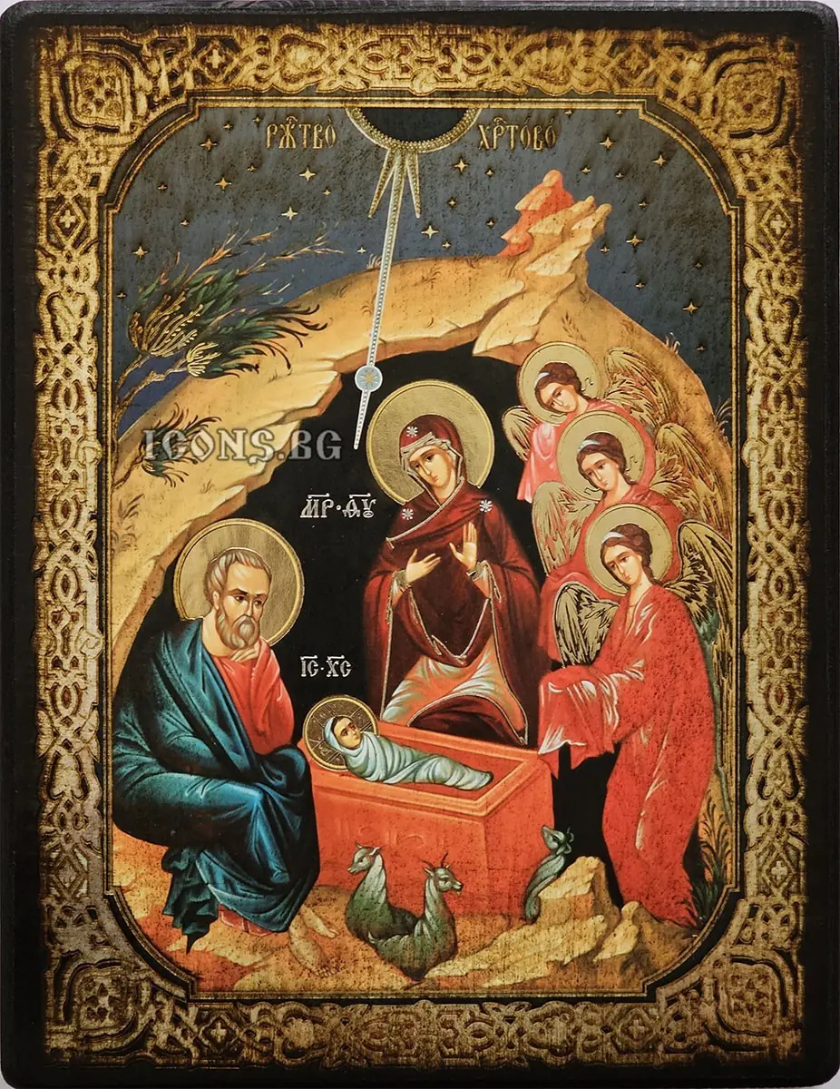 Икона Рождество Христово