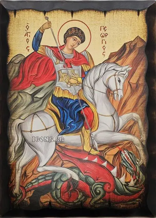 Икони на Светци